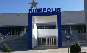 cinema_kinepolis